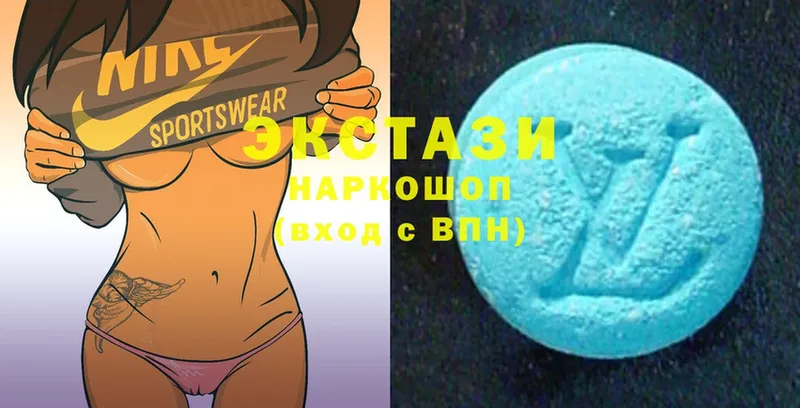 Ecstasy 300 mg  наркотики  Пошехонье 